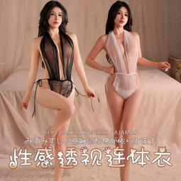 ~性感情趣內衣 網紗掛脖透視短裙 激情製服誘惑 免脫直入 情趣睡衣 火辣套裝 成人專區-滿599免運 歷史價格詳細信息