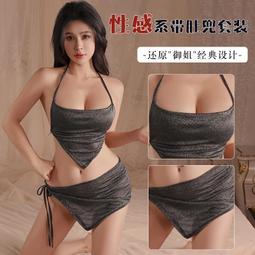 性感純欲掛脖系帶夜店風制服豹紋火辣修身高級包臀裙吊帶睡裙 歷史價格詳細信息