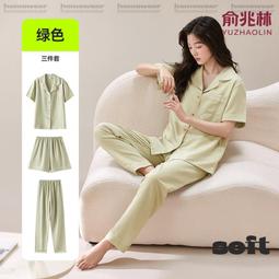 俞兆林休閒褲男士秋季哈倫潮牌帥氣寬鬆束口褲新款青年工裝長褲男款 歷史價格詳細信息