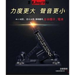 伸縮抽插震動假陽具 迷你炮機 後庭自慰 炮機 大屌抽插   情趣用品 (YJ031) 歷史價格詳細信息