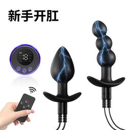 塞北刺青紋身器材強效紋身專用轉印啫喱持久耐擦轉印油轉印皂特價 歷史價格詳細信息