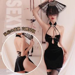 《愛網購》~PA18780~情趣內衣性感鏤空免脫開襠連體衣透視誘惑吊帶睡衣女情趣內衣性感睡衣角色扮演 歷史價格詳細信息