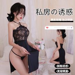 《愛網購》~PA18802~情趣內衣性感誘惑夜店秘書OL包臀裙掛脖吊帶制服誘惑情趣內衣性感睡衣角色扮演 歷史價格詳細信息