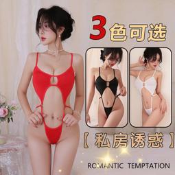 《愛網購》~PA18761~情趣內衣夜店風御姐包臀裙性感制服激情女火辣內衣情趣內衣性感睡衣角色扮演 歷史價格詳細信息