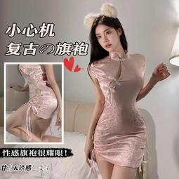 性感內衣 情趣內衣 旗袍 性感睡裙 開衩睡裙 露背睡衣 鏤空 掛脖睡衣 開叉旗袍 性感套裝 性感旗袍 情趣旗袍 性感短裙 性感 中國風 cosplay 制服誘惑 歷史價格詳細信息
