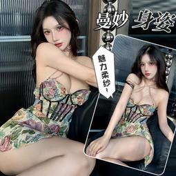 《愛網購》~PC18033~情趣內衣性感掛脖網紗透視開叉露背連衣裙花邊蕾絲套裝情趣內衣性感睡衣角色扮演 歷史價格詳細信息