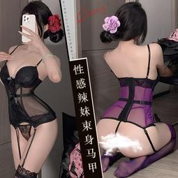 法式純欲魚骨馬甲式胸衣薄款大胸顯小文胸聚攏防下垂性感內衣套裝 歷史價格詳細信息