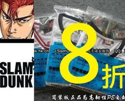【SD】 簡裝8折 各球隊 球衣套裝(刺&amp;#32137;版) 歷史價格詳細信息