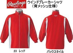 貳拾肆棒球-日本帶回展示会限定品Xa nax TRUST 藤川式樣硬式投手手套/日製 歷史價格詳細信息