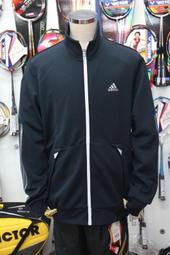 ☆【adidas館】☆【愛迪達adidas迷你萬用斜背包/母子包】☆ 【ADW001A1】 歷史價格詳細信息