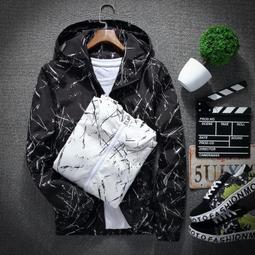 春秋款2 情侶睡衣套裝 長袖可愛卡通 套裝 家居服 睡衣 歷史價格詳細信息