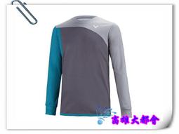 【大都會】~30週年慶~2017~VICTOR 勝利 C-5043 O 男襪(中筒、止滑) $220~ 歷史價格詳細信息