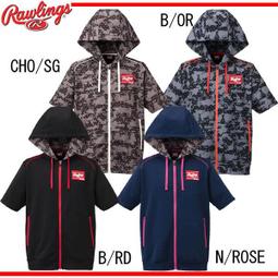 RawlingsGAMER壘球手套 黑色 12.5&quot; GS7G125-B 歷史價格詳細信息