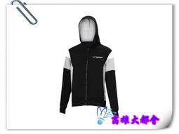 【大都會】~VICTOR~ 勝利 C-5027 A男襪(腳踝、止滑)運動專業羽球襪~$200~ 歷史價格詳細信息