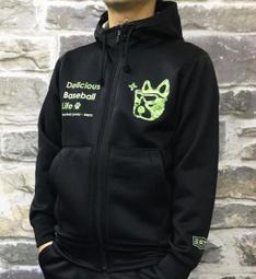 貳拾肆棒球-受注生產!日本帶回Mizuno pro 日職契約選手用運動外套/日製/O 歷史價格詳細信息