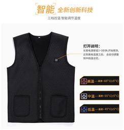 冬季保暖釣魚服裝戶外防風防水垂釣戰隊路亞磯釣海釣加絨衝鋒衣定製 歷史價格詳細信息