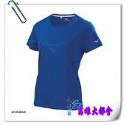 【大都會】~32周年慶~2019春夏美津濃 K2TB923209 女瑜珈褲~$1280~2月份 歷史價格詳細信息