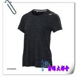 【大都會】~32周年慶~2019春夏美津濃 K2TB923209 女瑜珈褲~$1280~2月份 歷史價格詳細信息