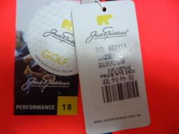 105年苗栗縣第19屆夢花文學獎得獎作品專輯(二) 歷史價格詳細信息