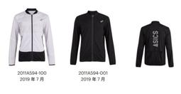 【n0900台灣健立最便宜】2019 ASICS 輕鬆跑慢跑鞋(女) 1022A149-100 歷史價格詳細信息