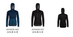 【n0900台灣健立最便宜】2019 ASICS 男七吋短褲 2011A596-300(多選一) 歷史價格詳細信息