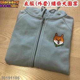 代客駕車服務制度之研究(108綠) 歷史價格詳細信息