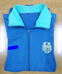 南光 沖立淨玻尿酸多效保養液(360ml/瓶)x2+沖立淨生理 食鹽水(500ml/瓶)x4 歷史價格詳細信息