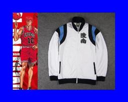 SD灌籃高手刺繡球衣隊服陵南7號仙道彰籃球服套裝籃球衣訓練深藍熱銷嬄 歷史價格詳細信息