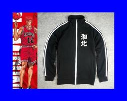 【SD】SHOHOKU 橫洲工業余文樂 復古運動外套 歷史價格詳細信息