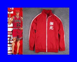 【SD】SHOHOKU 橫洲工業余文樂 復古運動外套 歷史價格詳細信息