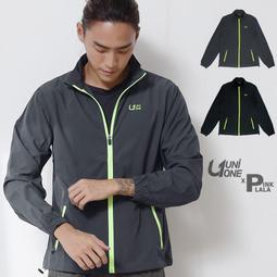 粉紅拉拉 透氣背心美背內衣 大V蕾絲美背 透氣孔美胸衣 可拆式一體式胸墊 零著感無鋼圈小可愛內衣【PT703無褲】 歷史價格詳細信息