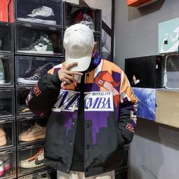 科比紀念版紫金籃球室內外防滑耐磨七號籃球吸溼籃球 歷史價格詳細信息