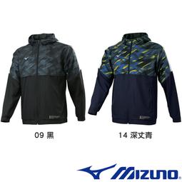 鞋大王Mizuno 2TW-86605 灰×黑 日本製慢速壘球白樺木棒＃原價2880元＃27ozs＃免運費 歷史價格詳細信息