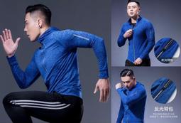 L02008 特價$299男女同款 立領 排汗布料 拉鍊外套 透氣 舒適 不悶熱 三色現貨供應中 (焦點服飾) 歷史價格詳細信息