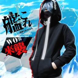 Oo吉兒oO漫畫英雄造型套裝兒童裝變身COSPLAY服裝兒童款萬聖節聖誕節【J1F6508】 歷史價格詳細信息