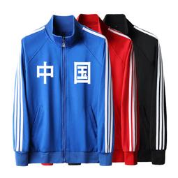 春秋戰國貨幣全套秦半兩銅錢錢幣褲幣仿古老物件古董舊貨市場撿漏 歷史價格詳細信息