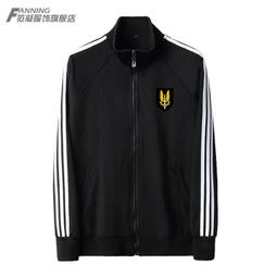 立領運動外套西班牙埃瓦爾競技足球俱樂部西甲S.D. Eibar男女三道杠衛衣服拉鏈 歷史價格詳細信息