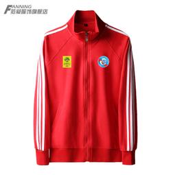 立領運動外套西班牙埃瓦爾競技足球俱樂部西甲S.D. Eibar男女三道杠衛衣服拉鏈 歷史價格詳細信息