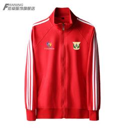 立領運動外套西班牙埃瓦爾競技足球俱樂部西甲S.D. Eibar男女三道杠衛衣服拉鏈 歷史價格詳細信息