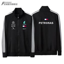 立領運動外套西班牙埃瓦爾競技足球俱樂部西甲S.D. Eibar男女三道杠衛衣服拉鏈 歷史價格詳細信息