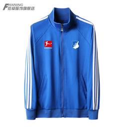 立領運動外套西班牙埃瓦爾競技足球俱樂部西甲S.D. Eibar男女三道杠衛衣服拉鏈 歷史價格詳細信息