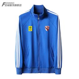 立領運動外套西班牙埃瓦爾競技足球俱樂部西甲S.D. Eibar男女三道杠衛衣服拉鏈 歷史價格詳細信息