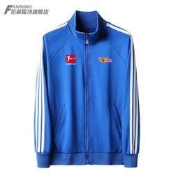 立領運動外套西班牙埃瓦爾競技足球俱樂部西甲S.D. Eibar男女三道杠衛衣服拉鏈 歷史價格詳細信息