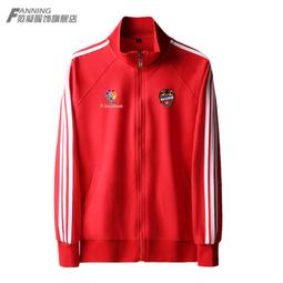 立領運動外套西班牙埃瓦爾競技足球俱樂部西甲S.D. Eibar男女三道杠衛衣服拉鏈 歷史價格詳細信息