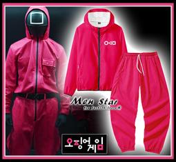 魷魚遊戲衣服  魷魚游戲服裝 大人萬聖節服裝  面具  聖誕節衣服 萬聖節服裝大人 萬聖節裝扮 cosplay 春酒 歷史價格詳細信息