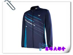 【大都會】34周年慶~21春夏美津濃【K2TB121009/32/66】 女瑜珈褲~$1480~2月份 歷史價格詳細信息