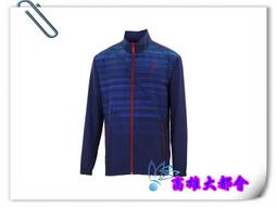 【大都會】34周年慶~21春夏美津濃【K2TB121009/32/66】 女瑜珈褲~$1480~2月份 歷史價格詳細信息