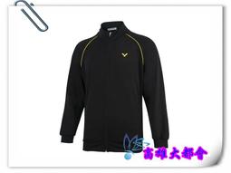 【大都會】34周年慶~21春夏美津濃【K2TB121009/32/66】 女瑜珈褲~$1480~2月份 歷史價格詳細信息