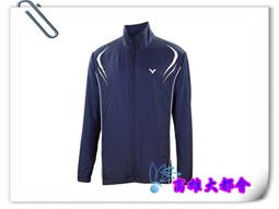 【大都會】34周年慶~21春夏美津濃【K2TB121009/32/66】 女瑜珈褲~$1480~2月份 歷史價格詳細信息