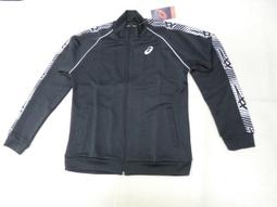 【n0900台灣健立最便宜】2021 勝利VICOR-台灣製造專業運動吸汗運動中華隊加油毛巾 C-4161 F 歷史價格詳細信息